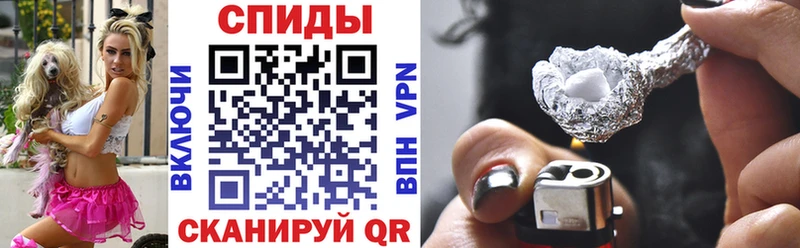 АМФ Premium  Иваново 