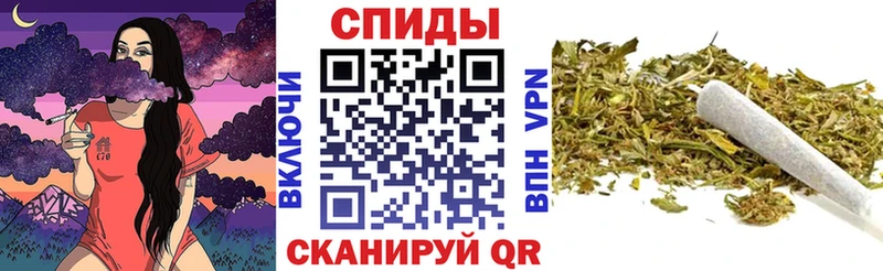 ОМГ ОМГ как зайти  Иваново  БУТИРАТ бутик  закладки 
