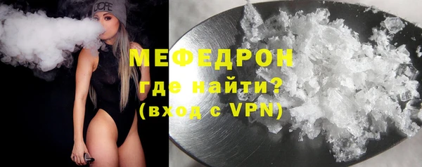 гидропоника Бугульма