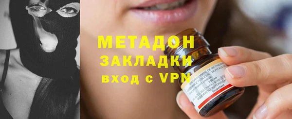 гидропоника Бугульма