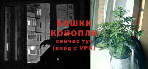 гидропоника Бугульма